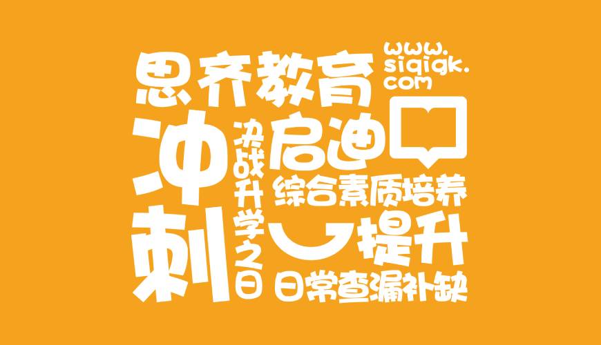 东丰县画册设计失去焦点的4个迹象