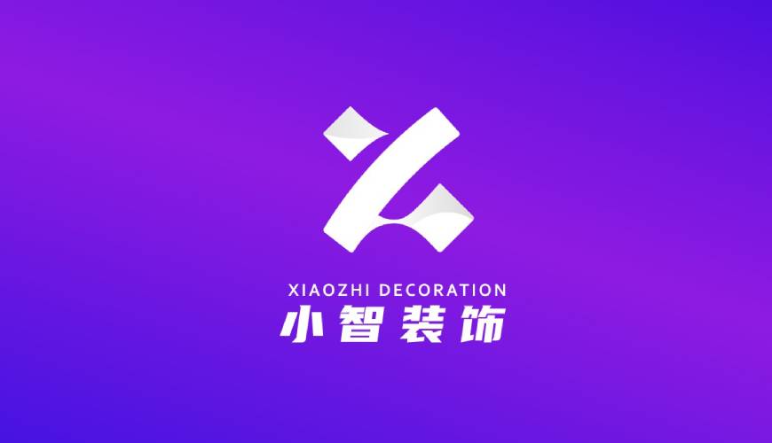 东丰县画册设计关于品牌识别的未来探索